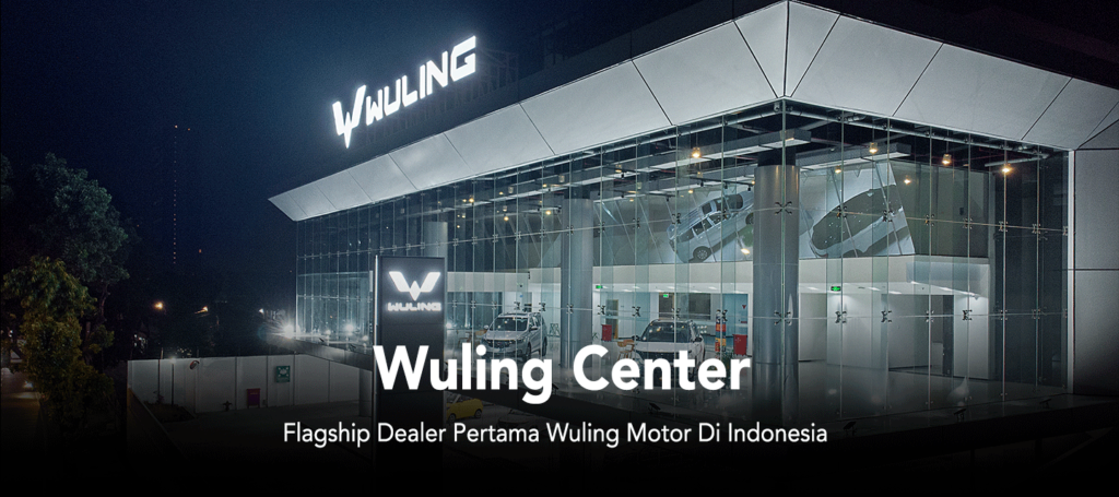 Ada Apa Saja di Wuling Center? Ada Apa Saja di Wuling Center?